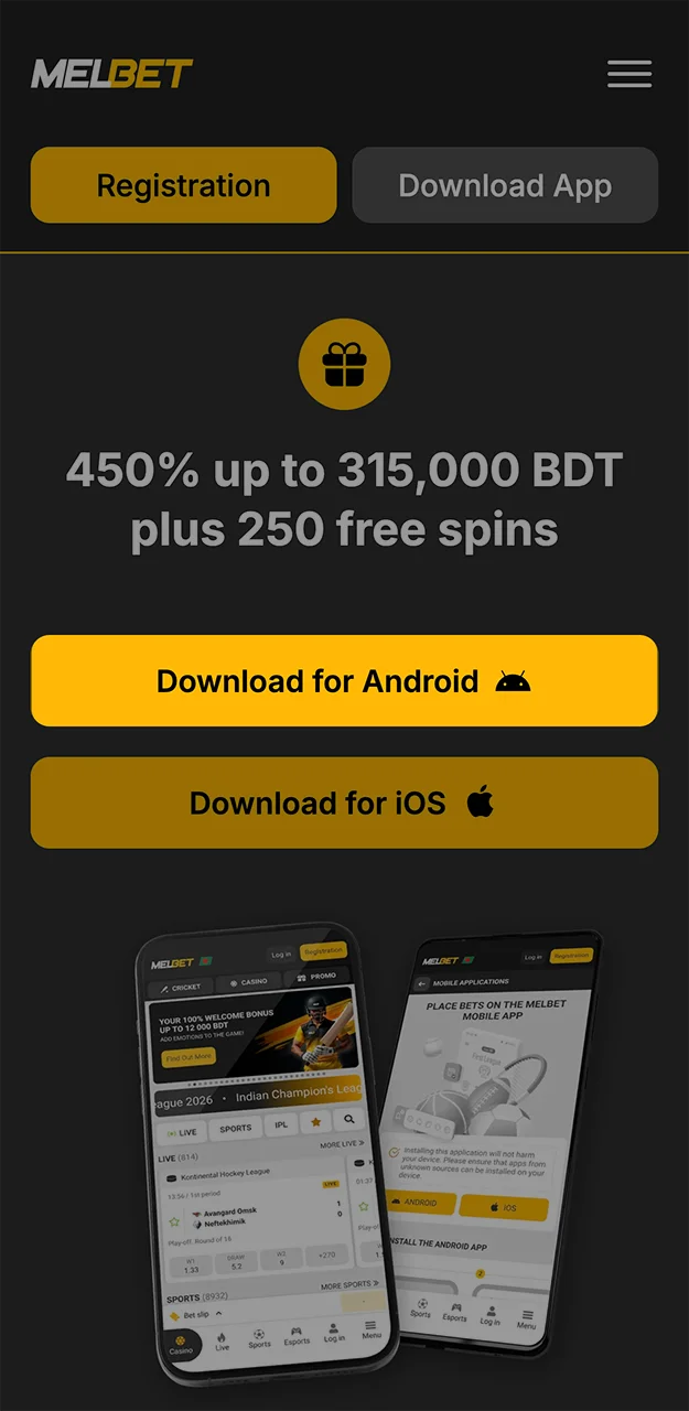 Use the yellow button to download the Melbet app for Android.