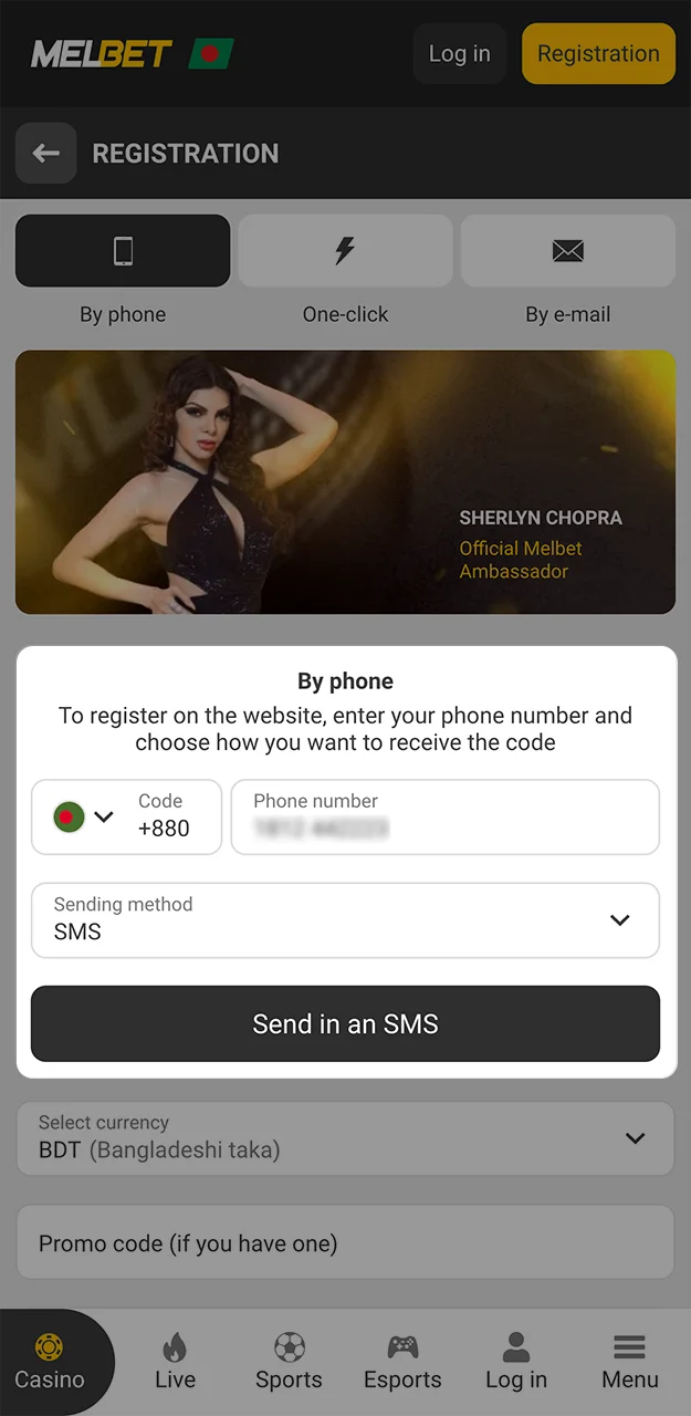 Please confirm the verification code required to register on the Melbet website.