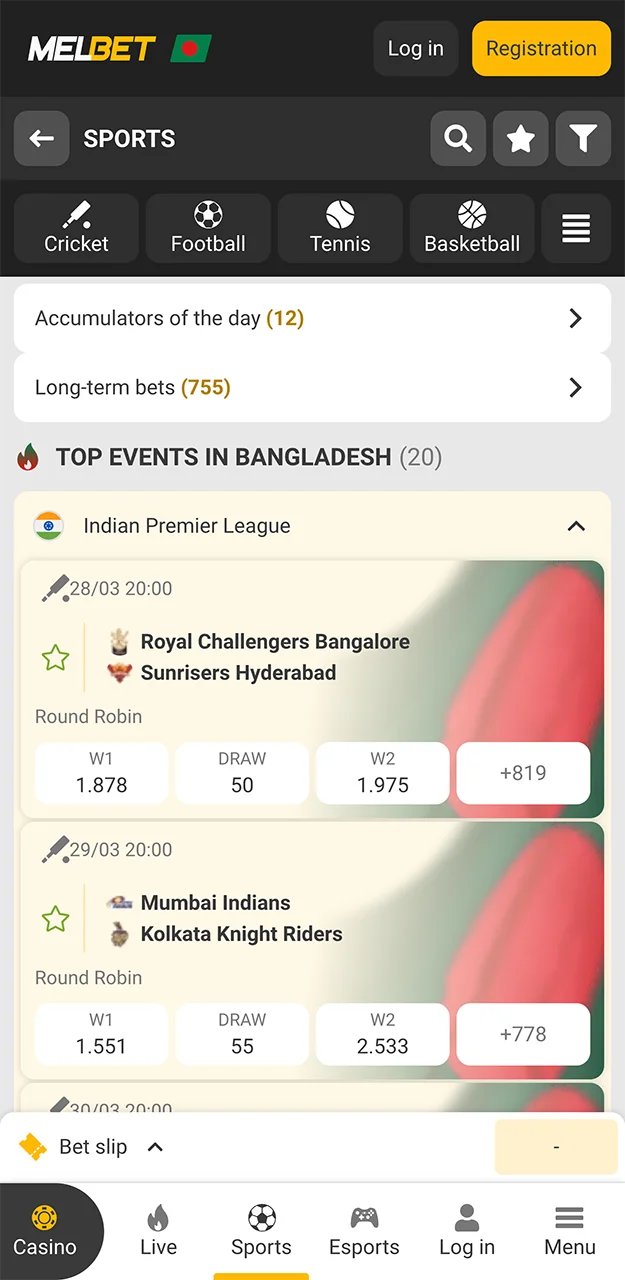 Sports betting on the Melbet app.