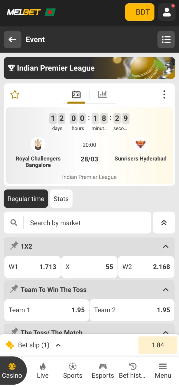 Bet on cricket via Melbet with runs, wickets and player props.