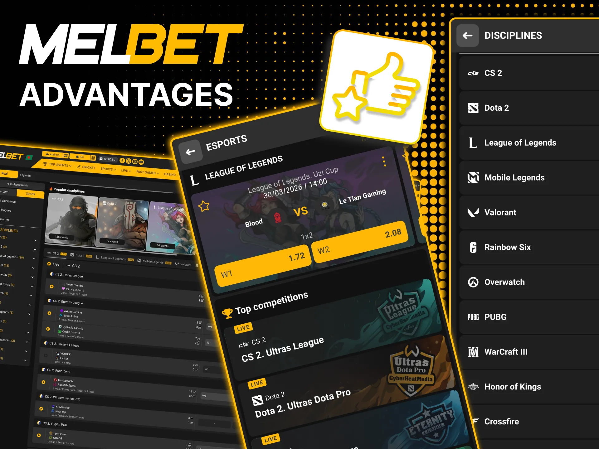 Enjoy competitive odds across all Melbet esports markets.