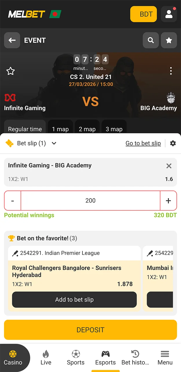 Select a match featuring your favourite team on the Melbet website and place your bet.