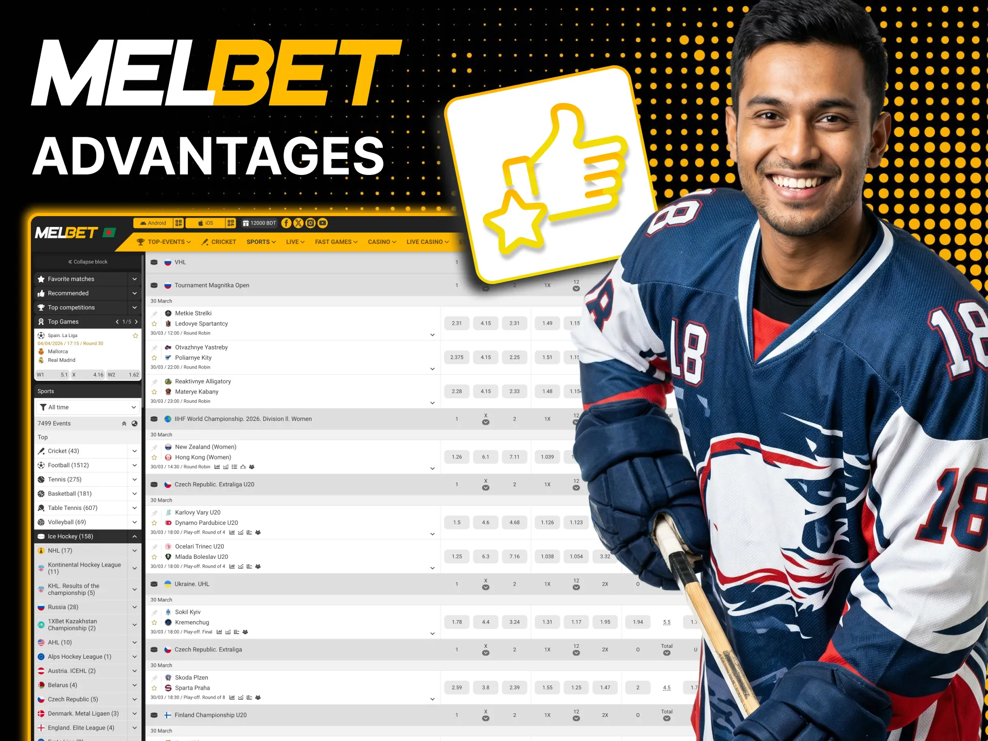 Bet live on ice hockey goals and penalties at Melbet.