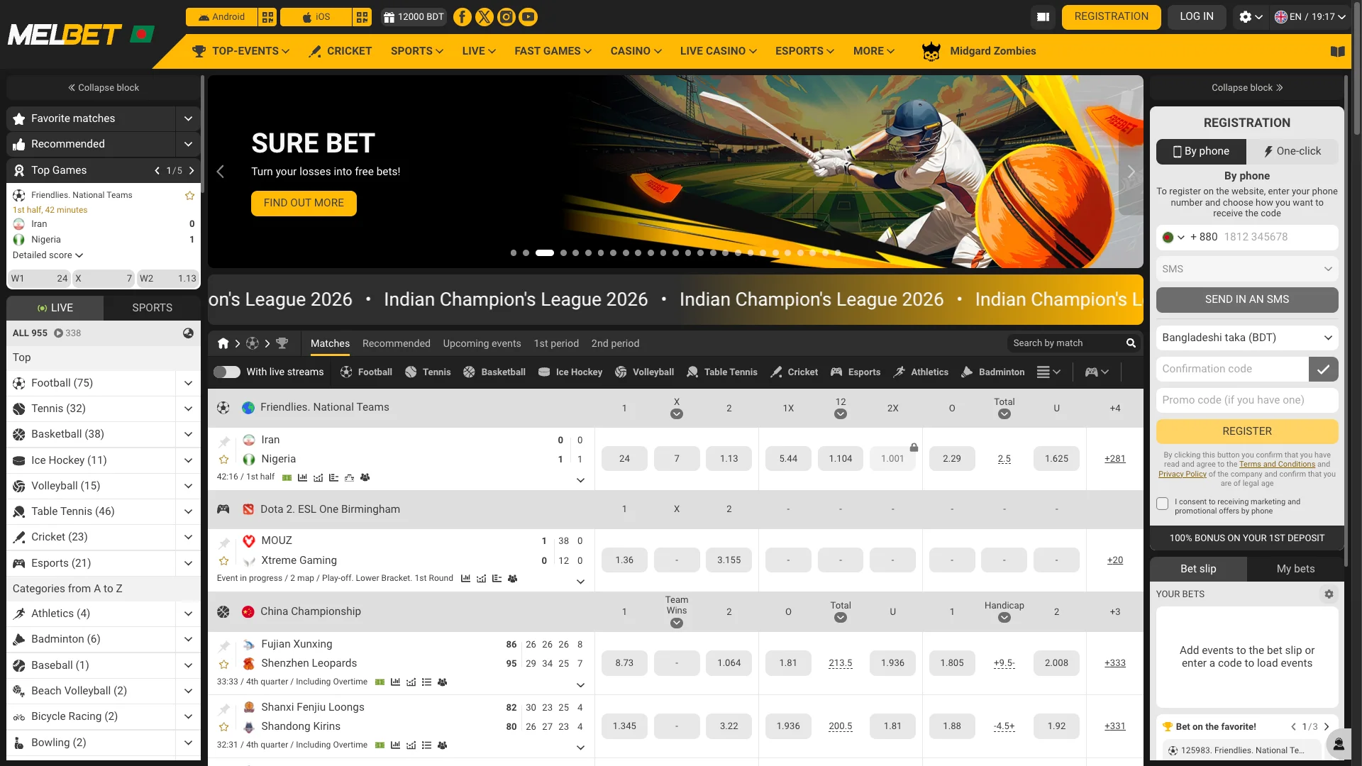 The Melbet bookmaker’s website.
