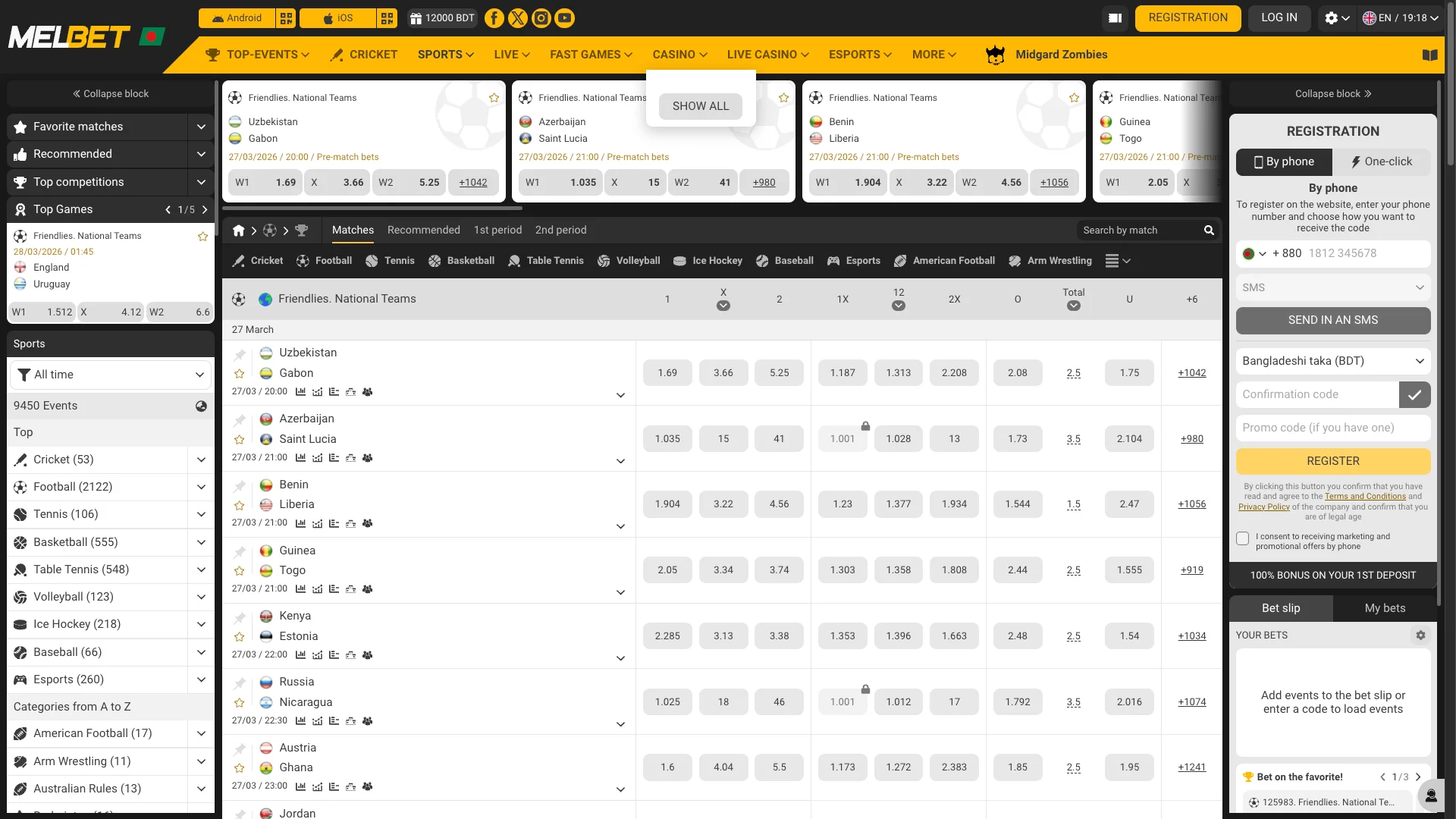 Betting on popular sports on the Melbet website.