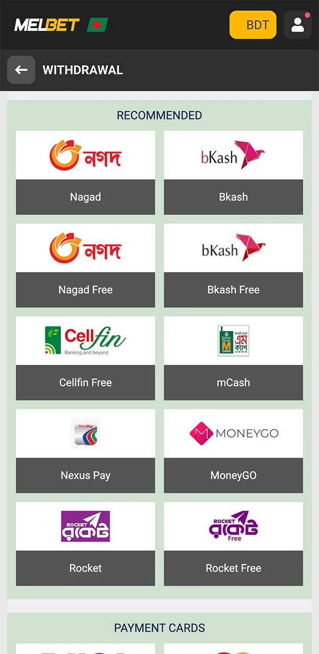 Melbet offers a range of popular withdrawal methods.