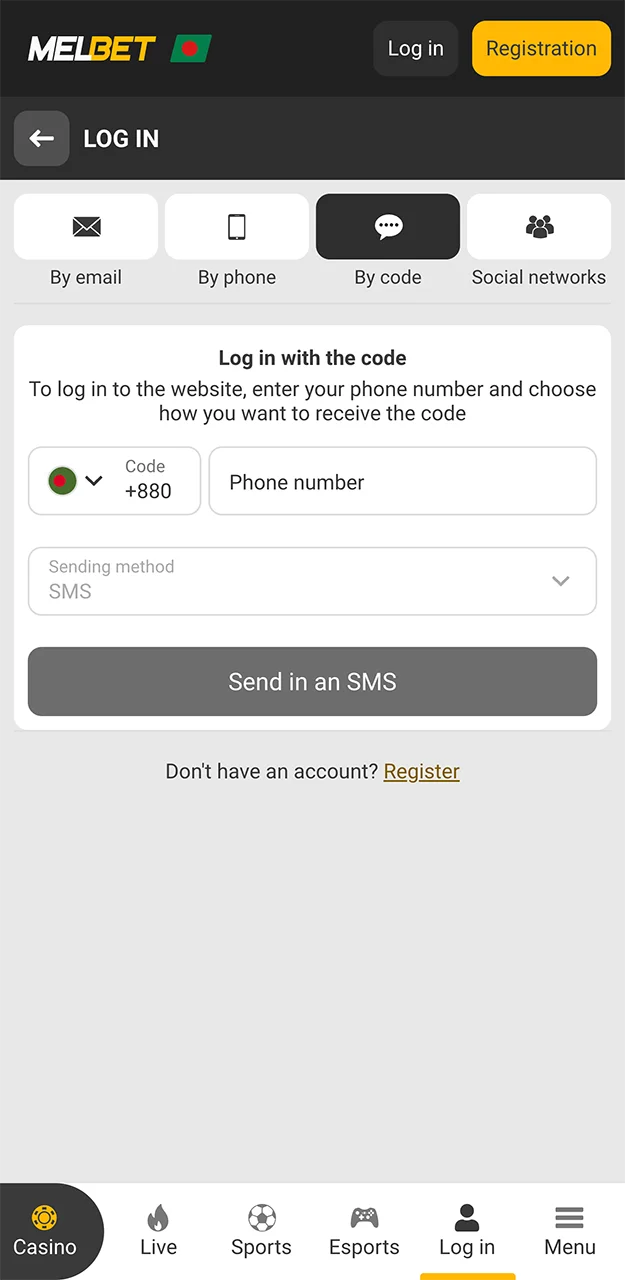 Enter your account number to log in to your Melbet account.